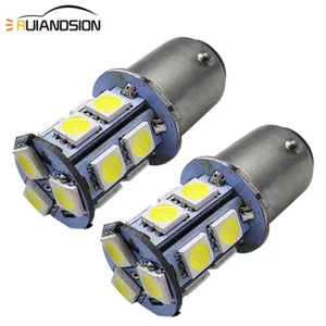 2pcs BA15D 13-LED Boat/Caravan/Auto/Anchor/Stern Light Bulb White Globe 12V-24V - Picture 1 of 6