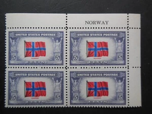 1943 #911 5c Norway Flag Country Name Block MNH OG VF/XF #1 "Includes New Mount" - Picture 1 of 2