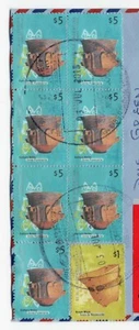 ARGENTINA sc 2133 , blk 8 , used $5 & $1 values - Picture 1 of 2