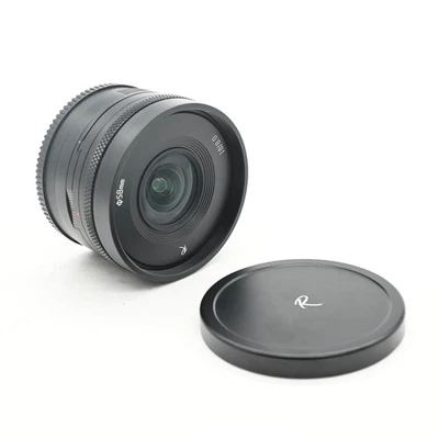 AstrHori 18mm f8 Shift Lens for Sony E-mount #338 - Image 1 of 4