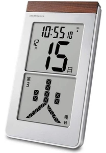 ADESSO Mega Daily Calendar Digital Radio Clock 12/24 Hours - Picture 1 of 7