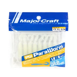 Sale Major Craft Soft Plastic Lure Paraworm 1.8 Inches PW-GRUB 019 (0933) - Picture 1 of 6