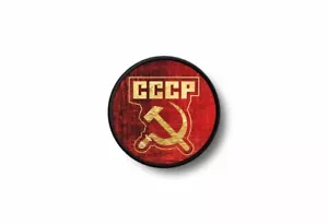 Patch badge embroidered printed morale flag cccp soviet union russia urss r2 - Bild 1 von 1