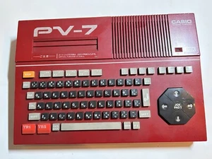MSX CASIO PV-7 - Picture 1 of 7