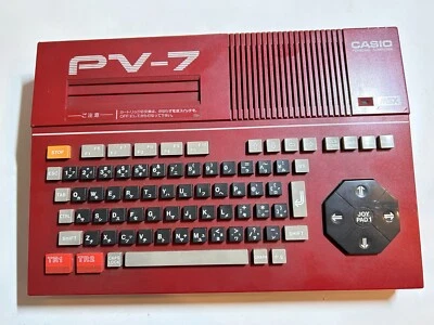 MSX CASIO PV-7 Foto 1 de 4