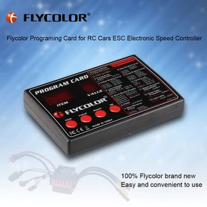 Flycolor RC Car ESC Programmer Card Lightweight & Reliable Easy Configuration - Bild 1 von 9