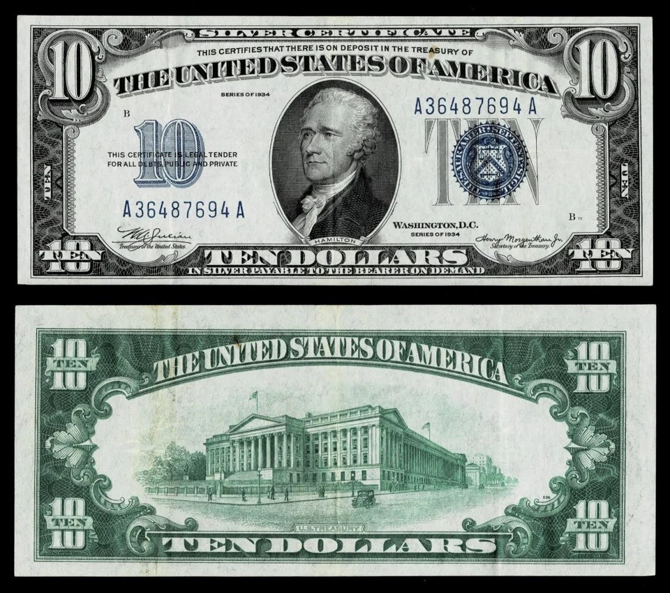 1934 $10 SILVER CERTIFICATE NOTE~~EXTREMELY FINE - Image 1 of 1