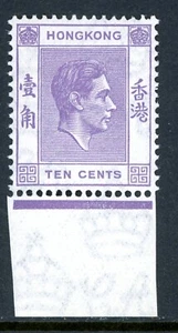 China 1938 Hong Kong 10¢ Violet KGVI Sc 158 Perf 14x14 MNH O453 - Bild 1 von 6