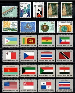 UN 1981 Año Completo de UNPA Emitido en Nueva York, Como Nuevo En Muy Buen Estado NH - Combino Envío y Al - Imagen 1 de 1