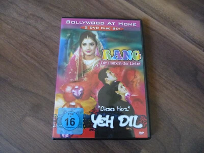 Bollywood Collection : Rang (Die Farben der Liebe) / Yeh Dil (Dieses Herz) - 2 D - Bild 1 von 2