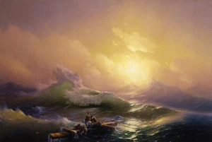 Reimpresión de Ivan Aivazovsky LA NOVENA OLA 1850 19 x 13 pulgadas - Imagen 1 de 1