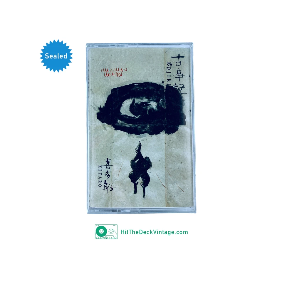 Kitaro - Kojiki Cassette Tape (1990) US Release Electronic Ambient SEALED - Image 1 of 3