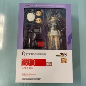 Mint Cardcaptor Sakura Tomoyo Daidouji Figma280 Figure From Japan Used - Picture 1 of 3