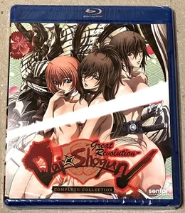 Dai Shogun - Great Revolution Anime Complete Collection (Blu-ray) - Neu & Sealed - Bild 1 von 3
