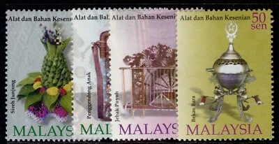 MALAYSIA 1999-2002 NH MINT sets SG801-1090. CHOOSE FROM LIST. - Image 1 of 4