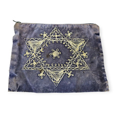 Vintage Tallit Bag Shawl Prayer Velvet Jewish Judaica Jerusalem Star of David