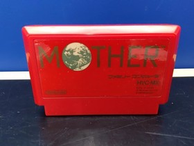 Famicom Software Model Mother Nintendo FCo51