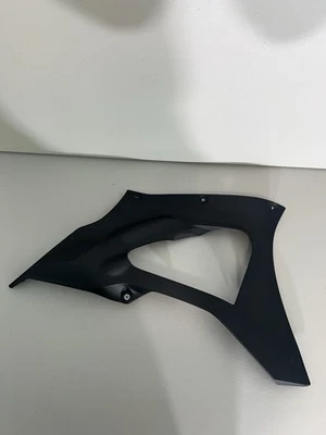 Painel de tampa de carenagem inferior direita 22-25 Yamaha YZF-R7 YZF R7 BEB-2172H-00 - Imagem 1 de 4