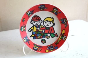 Ornamin Melamine Bowl Dish Child Kid Dishware Vintage 70s Made in Canada - Picture 1 of 12