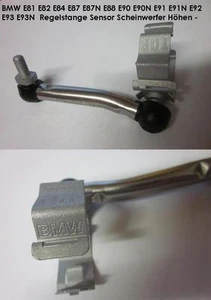 BMW E90 E91 E92 3er Regelstange für Sensor Leuchtweitenregulierung    Neu~vorne - Bild 1 von 1