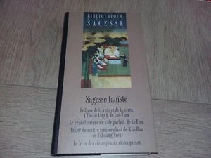 SAGESSE TAOISTE - Picture 1 of 2