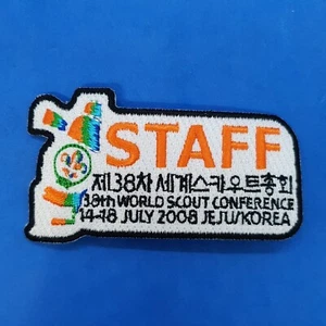 Parche muy raro 38ª Conferencia Scout Mundial 2008 personal de Corea 25ª WSJ 2023 - Imagen 1 de 3