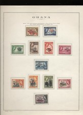 Ghana 1957/71 collezione completa del periodo nuova gomma integra MNH C158
