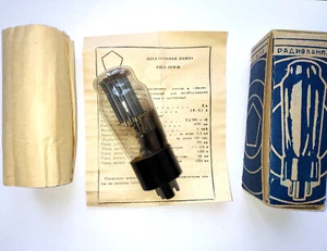 1x 5C4S = 5Z4, 5Z4GT 5U4C Rectifier Tube NEVZ Cobra RARE 1952 TESTED, NEW in BOX - Picture 1 of 4