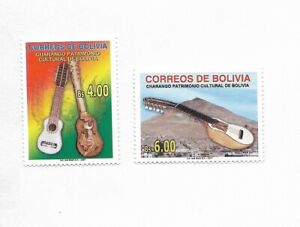 BOLIVIA 2007 MUSICAL INSTRUMENTS MUSIC CHARANGO  SET OF 2 MINT NH VERY FINE