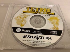 Tetris Plus Sample Version Not for Sale Sega Saturn SS Rare Used Game NTSC-J JP