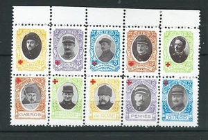 FRANKREICH 10 Vignetten ROTES KREUZ DELANDRE NOS AS AVIATION Aschenputtel WW1 1914 18 - Bild 1 von 2