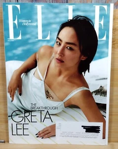 Elle Magazine DEC/JAN 2024 Breakthrough Greta Lee - Women in Hollywood - Picture 1 of 19