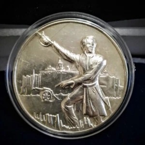 1960 MEXICO BATALLON DE SAN PATRICIO SILVER MEDAL - Picture 1 of 10