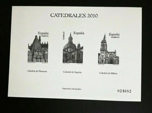 Stamps Spain 2010 Prueba Print Calcográfica Cathedrals Limited Edition - Picture 1 of 1