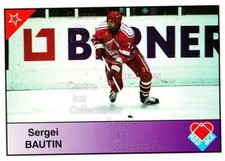 1992-93 Russian Stars Red Ace B #2 Sergei Bautin