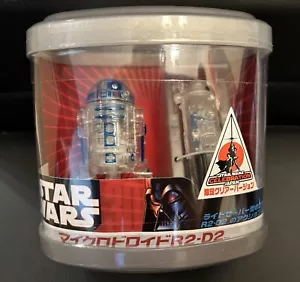 Star Wars R2-D2 Fernbedienung 2008 Japan Celebration Exclusive - Bild 1 von 6