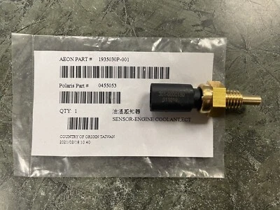 Датчик охлаждающей жидкости двигателя Polaris 16-21 RZR 170 Sportsman 110 Outlaw 110 0455053   - Изображение 1 из 2
