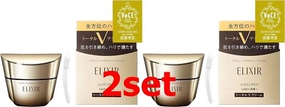 SHISEIDO Elixir Superieur Total V Creme Firmador 50g NOVO conjunto de 2 - Imagem 1 de 4