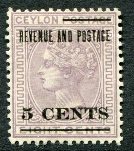 Ceilán 1885 DLR 5c/8c SG 187 con bisagras como nuevo (cat. £30) 'B' - Imagen 1 de 2