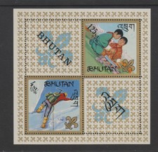 Bhutan - 1967, Boy Scout Foglio - Perf - Nuovo senza Linguella - Sg MS132