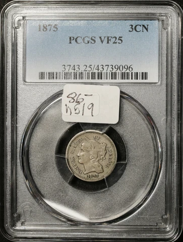 1875 Three Cent Nickel.  In PCGS Holder.  VF25.   h519 Cover