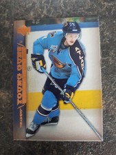 2007-08 Upper Deck Series 1 Young Guns YG Tobias Enstrom Rookie RC Card# 206