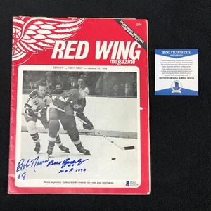 Bill Gadsby & Bob Nevin Signed Detroit Red Wings 1966 Game Program Beckett COA - Picture 1 of 1