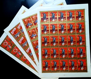 Russia 1977 - MNH - Lenin, Ship USSR 6 kopeks - 100 Stamps СССР - 25 Full Sets - Picture 1 of 11