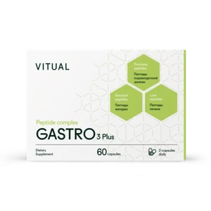 GASTRO 3 Plus complesso peptidico include A-1 Suprefort A-7 Svetinorm A10 Stamakort - Foto 1 di 6