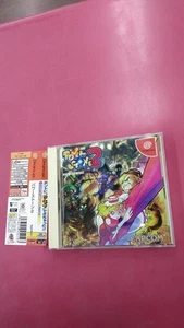 Capcom T-1218M Power Stone 2 - Picture 1 of 6