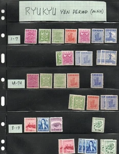 Ryukyu Islands Yen Perion Regular Issues: 45 of 52 spaces filled, w/some spares - Picture 1 of 3