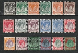 GEOVI STR STTLMNTS 37-41 set fresh lmm cat £375  a very good complete set of 18 - Picture 1 of 2