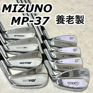 Yoro Mizuno Muscle Iron Mp-37 Dg S300 3-Pw 8 Pieces Back Set Y Stamp S - Picture 1 of 10