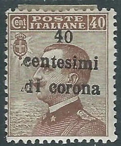1919 TRENTO E TRIESTE EFFIGIE 40 CENT VARIETà SOPRASTAMPA OBLIQUA MH * - RA20-2 - Picture 1 of 1